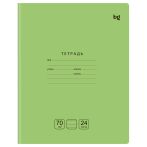 Тетрадь 24л., линия BG "Отличная", светло-зеленая, 70г/м2